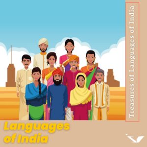 languages of india